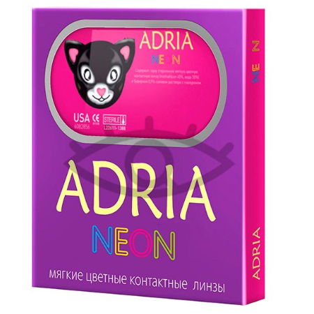 Adria Neon 2 линзы (Трехмесячные цветные контактные линзы)