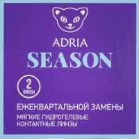 Adria Season 2 линзы (Трехмесячные контактные линзы)